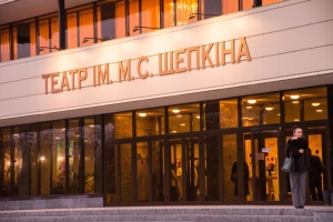 Сумський театр Щепкіна з жовтня адаптує вистави для людей із порушеннями зору