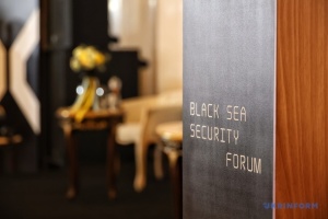 В Одесі відкрився міжнародний безпековий форум «Black Sea Security Forum»