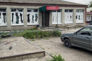 Région de Donetsk : trois morts et cinq blessés dans un bombardement russe du district de Volnovakha 
