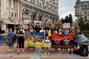 У Батумі відбулася акція на підтримку полонених Росією українців