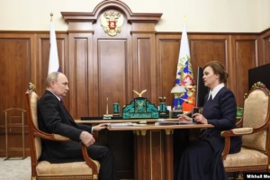 Путін призначив свою двоюрідну племінницю заступницею міністра оборони