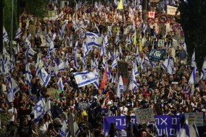 В Ізраїлі відбулися антиурядові протести, є затримані