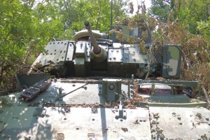 U.S. State Department approves sale of Bradley IFVs worth $150 million to Ukraine
