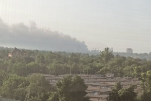 Smoke over Kryvyi Rih due to emergency situation at enterprise