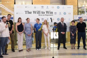 У Києві відкрилась виставка The Will to Win, яка супроводжуватиме українців на Олімпійських іграх 