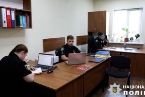 На базі поліції Київщини відкрився центр з розшуку зниклих безвісти