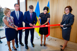 Ukraine opens honorary consulate in Liechtenstein