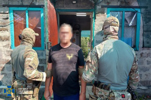 СБУ затримала російського агента, який готував прорив ворога на Донеччині