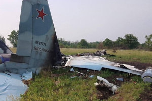 La Guardia Nacional destruye un avión de ataque ruso Su-25 en la región de Donetsk
