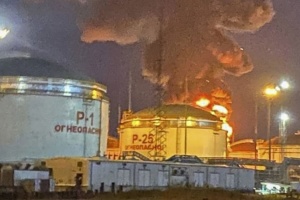 У Тамбовській області РФ унаслідок атаки дрона виникла пожежа на нафтобазі