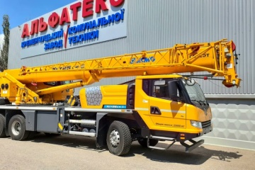 Austria compra modernos camiones grúa para ingenieros energéticos ucranianos 