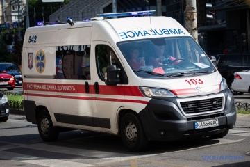 Six people injured in Kharkiv strike
