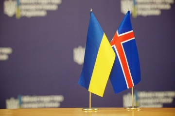 Iceland to contribute EUR 667,000 to Ukraine Energy Support Fund