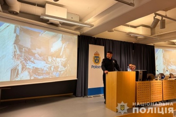 Ukrainian CSI teams to receive body search device from Sweden