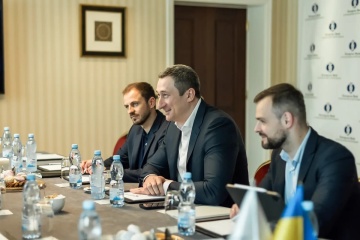 Naftogaz Group, EBRD discuss possibility of project financing