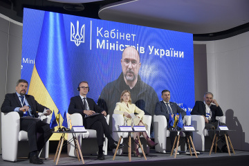 Ukraine's legislation on national minorities meets international standards - Shmyhal