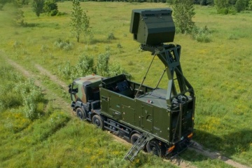Ukraine buys second air defense system from France