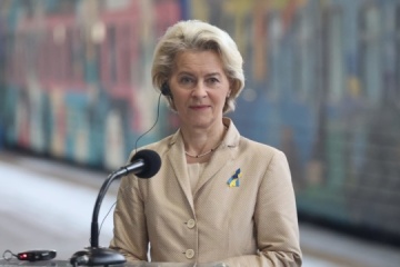 Ursula von der Leyen : Le PPE formera une majorité pro-ukrainienne au Parlement européen