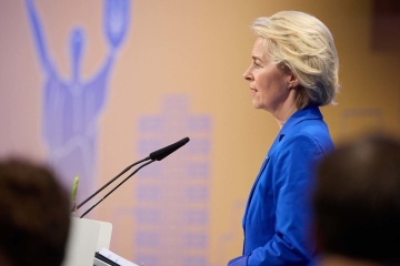 EU muss bis Ende Juni Beitrittsverhandlungen mit der Ukraine aufnehmen - Ursula von der Leyen