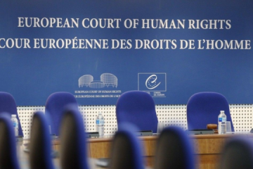 Oral hearings in case of Ukraine and Netherlands v. Russia begin at ECHR