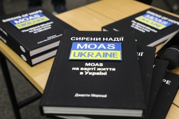 "Sirens of Hope: MOAS Mission to Save Lives in Ukraine" book presented at Ukrinform