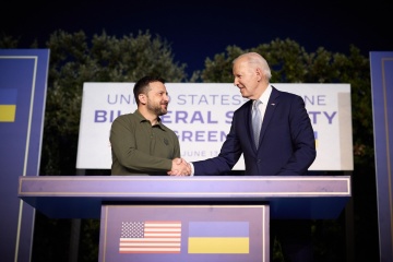 L'Ukraine et les États-Unis signent un accord de sécurité bilatéral