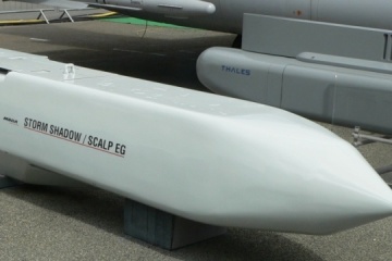 Italy to supply Ukraine with Storm Shadow missiles - media