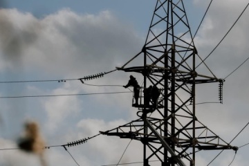 Energy Ministry: Russian attack damages power facility in center region of Ukraine