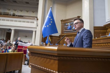 Mariscal del Sejm polaco interviene en la Rada