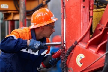 Ukraine launches new high-rate gas well