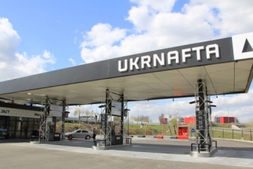 Hot drinks and hot dogs: Ukrnafta doubles its non-fuel sales this year