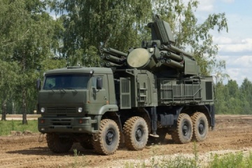 Pantsir-S SAM launcher hit by missile in Russia’s Belgorod region - media