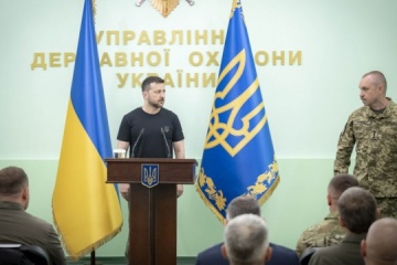 «Без радянщини»: Зеленський представив нового керівника УДО