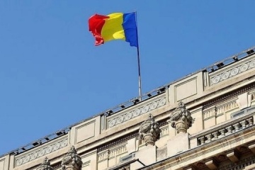 Exteriores de Rumania: Bucarest apoya el aumento de la ayuda militar de la UE a Ucrania