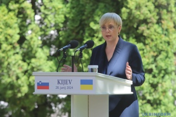 Presidenta: Eslovenia proporcionará otros 5 millones de euros en ayuda humanitaria a Ucrania