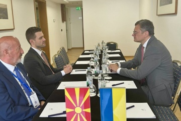 FM of Ukraine and North Macedonia discuss preparation of security agreement