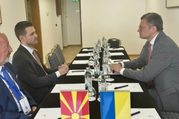 Ministros de Exteriores Ucrania y Macedonia del Norte abordan la preparación de un acuerdo de seguridad