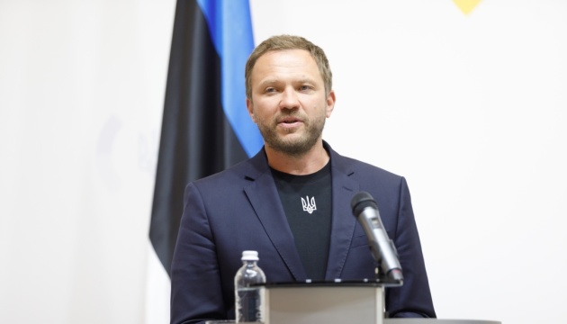 Estonia's foreign minister says security deal with Ukraine will be signed 'very soon'
