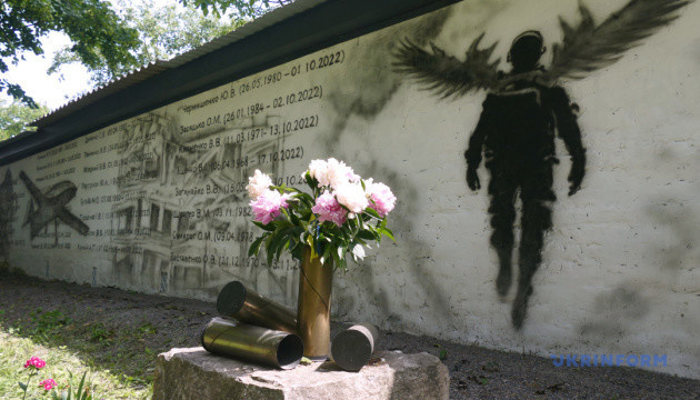 Алеї графіті пам’яті загиблих героїв у Кам’янці / Фото: Юлій Зозуля. Укрінформ 