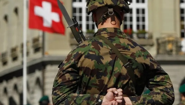 About 4,000 soldiers to provide security at peace summit in Switzerland