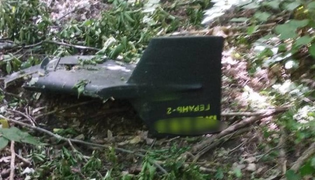 Fragments of downed Russian drones found in Vinnytsia region