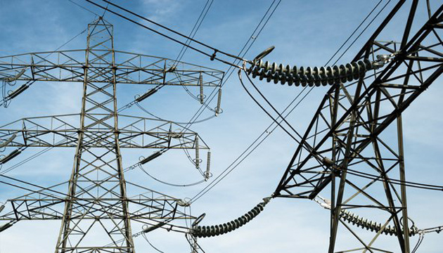 Deficit in power system expected tomorrow - Ukrenergo