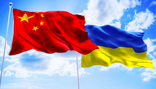 Ukraine, China hold political consultations