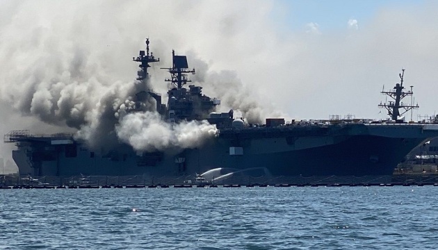 DIU fighters destroy another enemy ship in Black Sea - Yusov