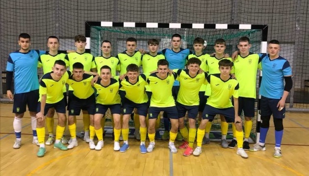 Відомий склад юнацької збірної України з футзалу U19 на турнір у Хорватії