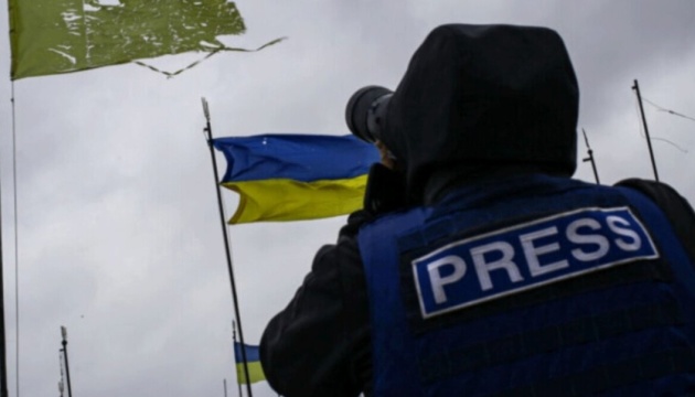 Українська журналістика: десять років розвитку в часи війни