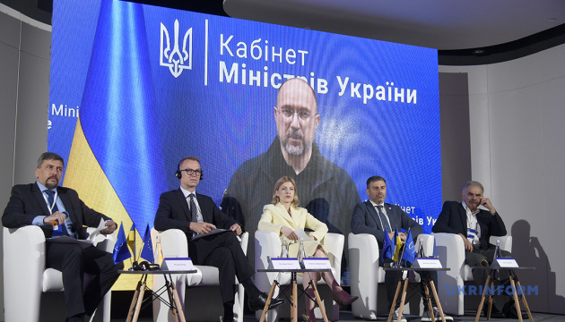 Ukraine's legislation on national minorities meets international standards - Shmyhal