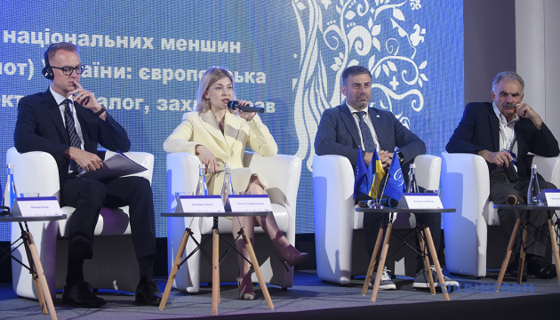Стефанішина анонсувала позитивну оцінку Україні за  «вступний» критерій щодо прав нацменшин