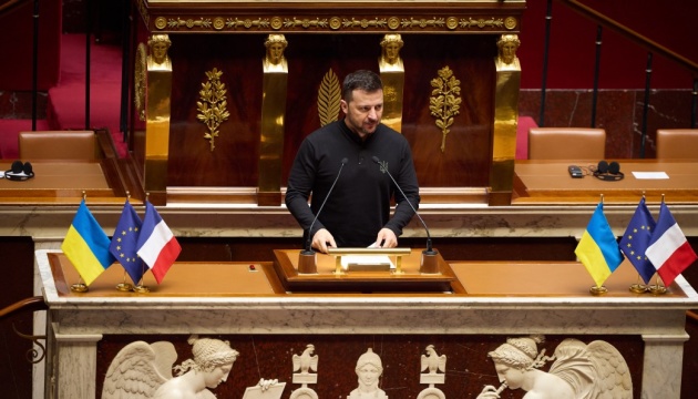Зеленський виступив у Національній асамблеї Франції