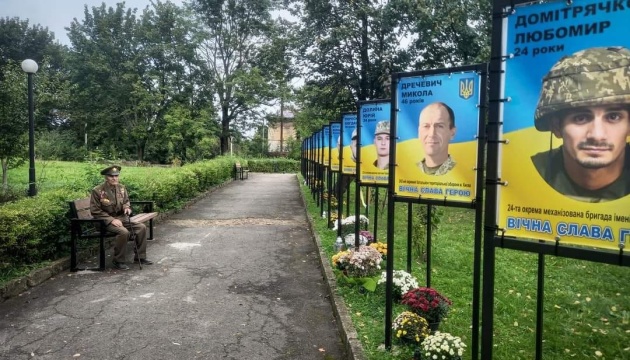 На Львівщині помер зв’язковий УПА Василь Хомин